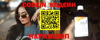 не бодяженный Балаково