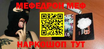 не бодяженный Балаково