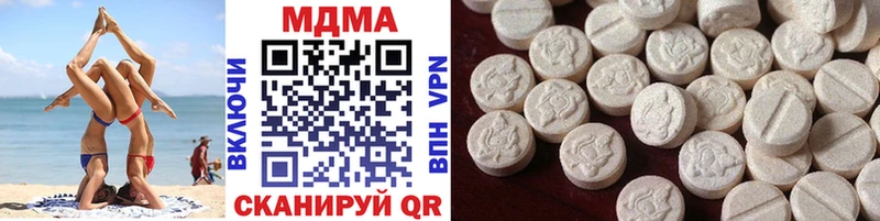 kraken ссылки  Минусинск  MDMA молли 