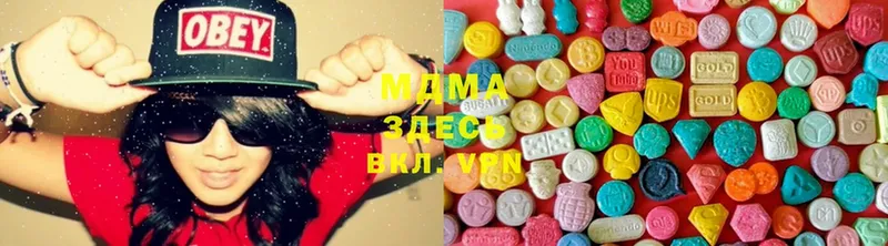 ссылка на мегу ссылка  наркотики  Минусинск  MDMA молли 